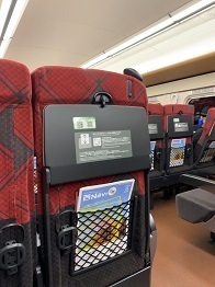 IMG_6754.JPG