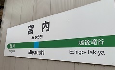 IMG_6777.JPG