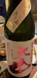 IMG_6780.JPG