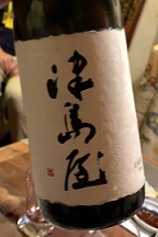 IMG_6788.JPG