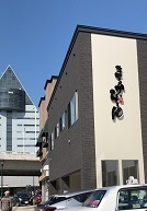 IMG_6789.JPG