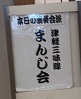 IMG_6794.JPG