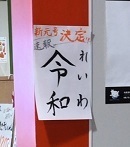 IMG_6795.JPG