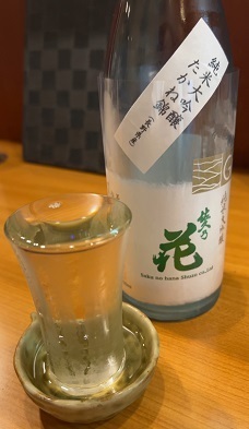 IMG_6831.JPG
