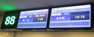 IMG_6954.JPG