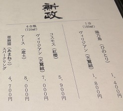 IMG_6964.JPG