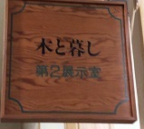 IMG_6975.JPG
