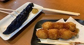 IMG_6977.JPG