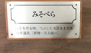 IMG_6980.JPG