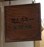 IMG_6984.JPG