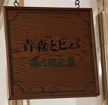 IMG_7004.JPG