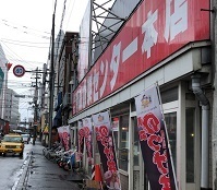 IMG_7079.JPG