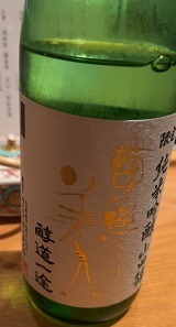 IMG_7092.JPG