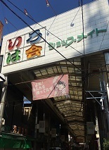 IMG_7136.JPG