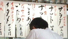 IMG_7151.JPG