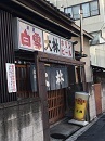 IMG_7160.JPG
