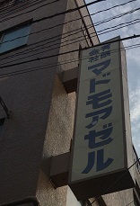 IMG_7168.JPG