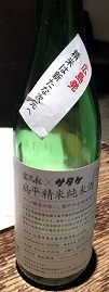 IMG_7175.JPG