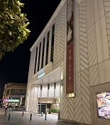 IMG_7186.JPG