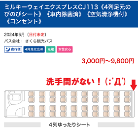 IMG_7187.PNG