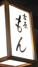 IMG_7212.JPG