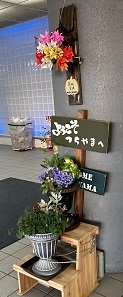 IMG_7214.JPG