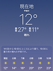 IMG_7215.PNG