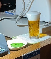 IMG_7227.JPG