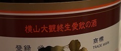IMG_7252.JPG