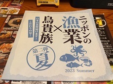 IMG_7268.JPG