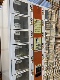 IMG_7283.JPG