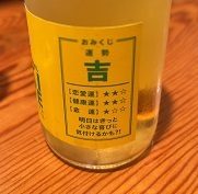 IMG_7285.JPG