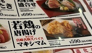 IMG_7307.JPG