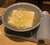 IMG_7310.JPG