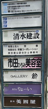 IMG_7313.JPG