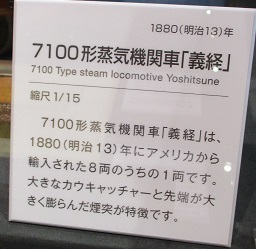IMG_7428.JPG