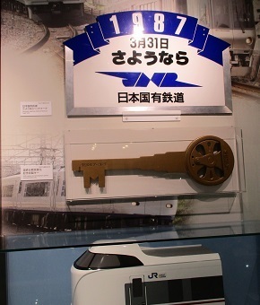 IMG_7453.JPG