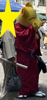 IMG_7506.JPG