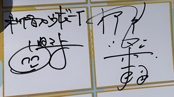 IMG_7518.JPG