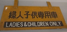 IMG_7519.JPG