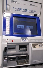 IMG_7546.JPG