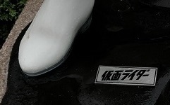IMG_7657.JPG