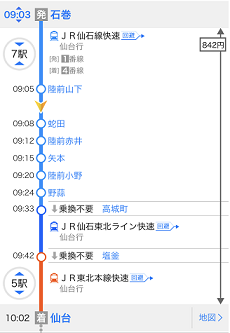 IMG_7694.PNG
