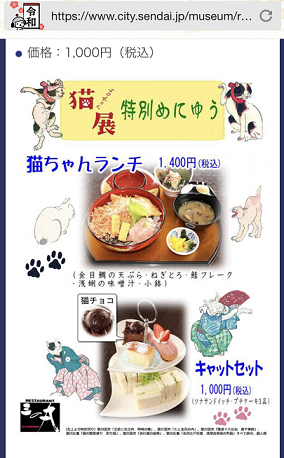 IMG_7696.PNG