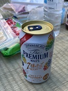 IMG_7700.JPG