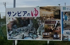 IMG_7740.JPG