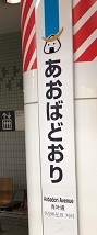 IMG_7745.JPG