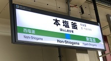 IMG_7747.JPG