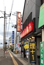 IMG_7775.JPG