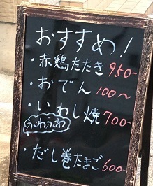 IMG_7778.JPG
